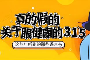 beplay在线玩截图2